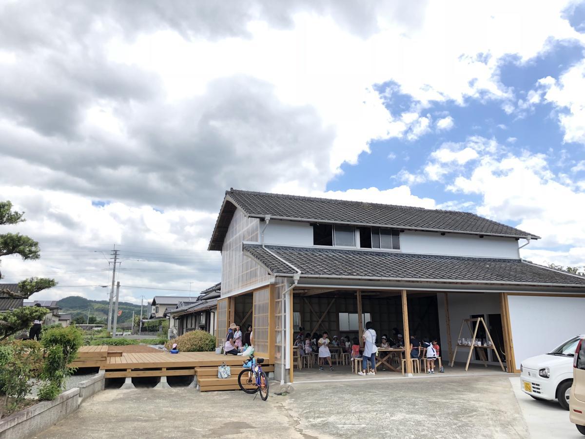 ゲストハウスorige Yame Esterno foto