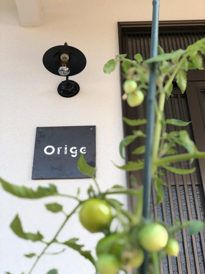 ゲストハウスorige Yame Esterno foto